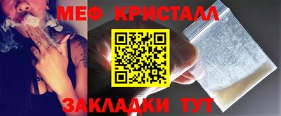 альфа пвп VHQ Рыбинск