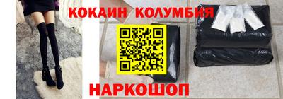 прущие крисы Рузаевка