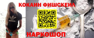 прущие крисы Рузаевка