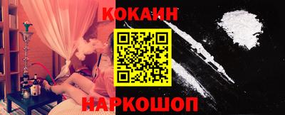 прущие крисы Рузаевка