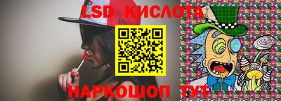 альфа пвп VHQ Рыбинск