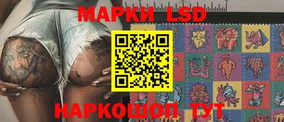 молекула духа Рязань