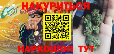 прущие крисы Рузаевка