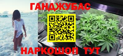 прущие крисы Рузаевка