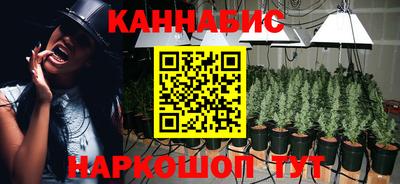 молекула духа Рязань