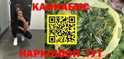 молекула духа Рязань