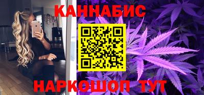 молекула духа Рязань