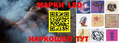 альфа пвп VHQ Рыбинск