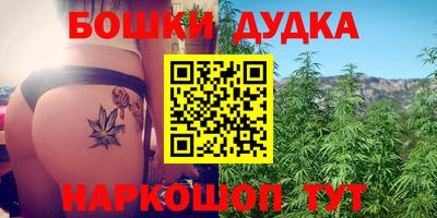 прущие крисы Рузаевка
