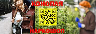 молекула духа Рязань