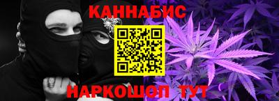 молекула духа Рязань