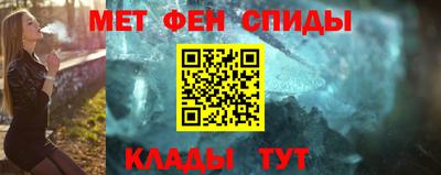 прущие крисы Рузаевка