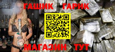 молекула духа Рязань