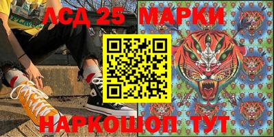 альфа пвп VHQ Рыбинск