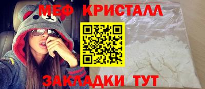 альфа пвп VHQ Рыбинск
